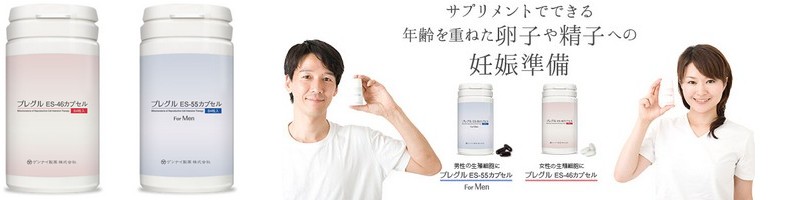 �D���̃v���O���́A���q���q�Ƀ}�J�A���`���A�����A�t�_�A�w���S�A���C�{�X�Ȃǂ̐������Ïk���T�C�g